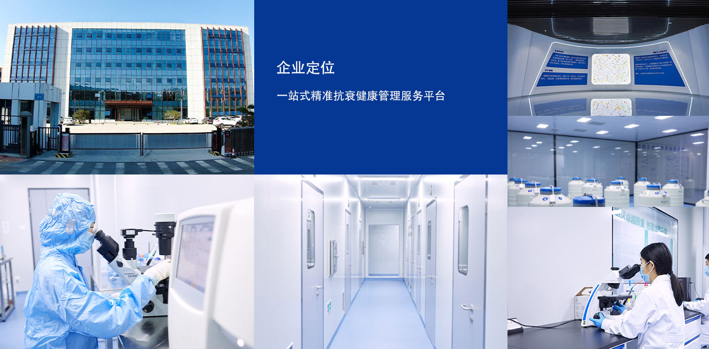 1400 690 拷贝 第二版2026 1014.jpg